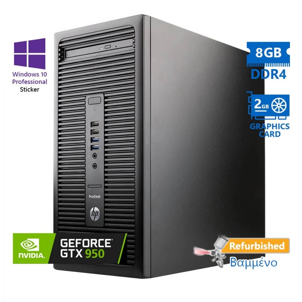 HP 600G2 Tower i5-6500/8GB DDR4/1TB/GeForce GTX 950 2GB/DVD/10P Grade A+