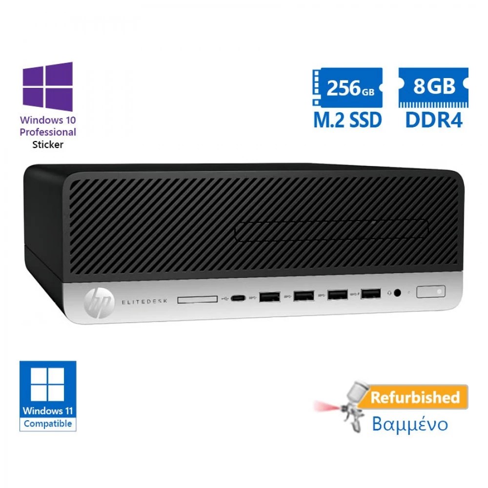 HP EliteDesk 705G5 SFF AMD Ryzen 5 Pro 3400G/8GB DDR4/256GB M.2 SSD/No ODD/11P Grade A+